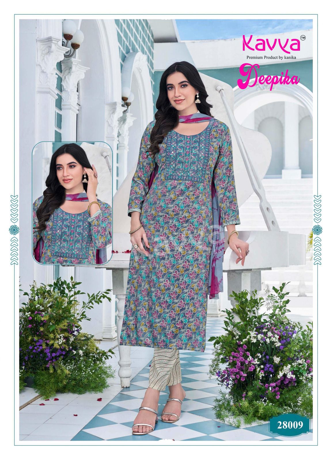 Deepika Vol 28 By Kavya Straight Kurti With Bottom Dupatta Wholesale Price In Surat
